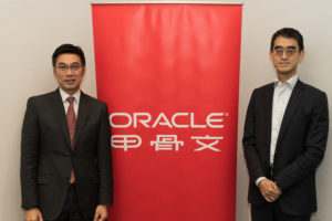 Oracle Exadata 数据库机器问世 10 年，助企业迈向数位转型之路