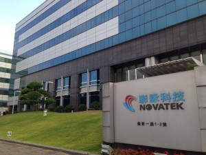 墨西哥关税延烧，联咏下半年营运保守