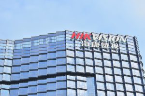 传美封杀中国海康威视，法人：台厂是否受惠待观察