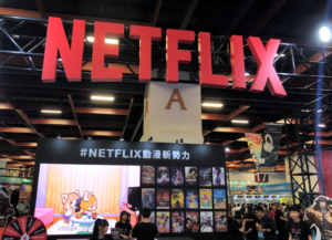 Netflix 抢攻动漫市场展决心，携手台湾团队打造原创动画《伊甸》