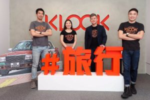 广发英雄帖征才 200 人，KLOOK 在台打造大中华最大线上客服中心