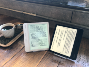 轻巧、防水又有实体按键！乐天 Kobo 7 吋电子书阅读器 Kobo Libra H2O 9 月 5 日开放预购