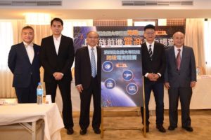 从校园出发培育电商人才，全国大专院校 B2B 跨境电商竞赛开跑