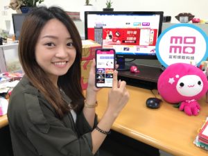 momo 购物网携手仲信资融推无卡分期付款，百万件商品供选购