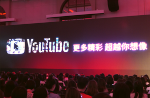 游戏玩家都是宅男又没消费能力？YouTube 数据破解大众迷思