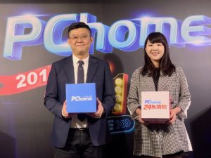 “ONE PChome”策略抢攻双 11，PChome 24h 年底升级双北 6 小时到货