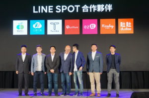 LINE TAXI 与 LINE SPOT 上线，呈现 LINE 地理服务的企图