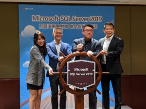 协助企业加速数位转型，微软 SQL Server 2019 正式上市