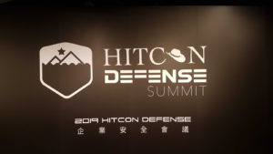 HITCON DEFENSE 攻防战，吁唤起企业重视营运科技的防护