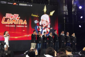 提升年轻世代互动体验，中华电信推出全新虚拟代言人 Lumina