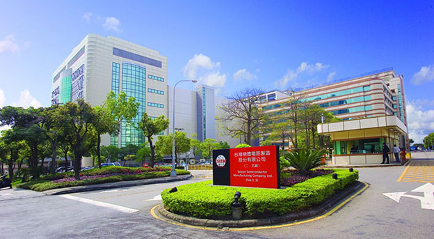 台积电南京厂添新纪录，量产不到一年即获利