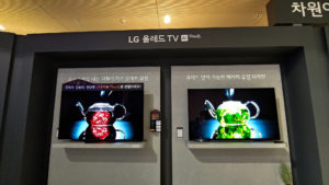 OLED 电视霸主 LG 遭日厂 Sony、Panasonic 蚕食市占