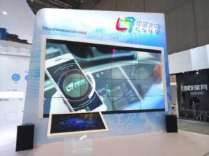 中国 TCL 集团：旗下华星光电 AMOLED 产品 12 月量产出货