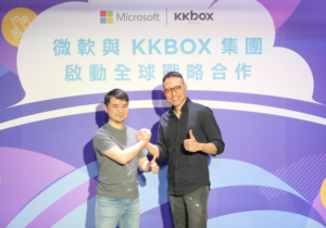 携手微软上云端！KKBOX 音乐和 KKStream 影音串流技术迈向国际市场