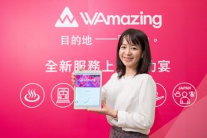 WAmazing 一站满足旅宿、交通、购物需求，抢攻 2020 东奥旅日商机