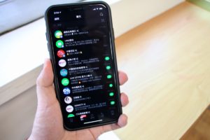 LINE iOS 版本更新，支援深色模式、年龄分级调高至 12 岁以上