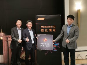 联发科 2019 年 EPS 达 14.69 元，瞄准 AI、5G、Wi-Fi 6 等新技术投资