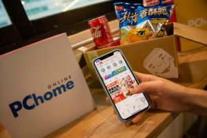 本月订单爆量造成出货延迟，PChome 投入双倍人力赶工