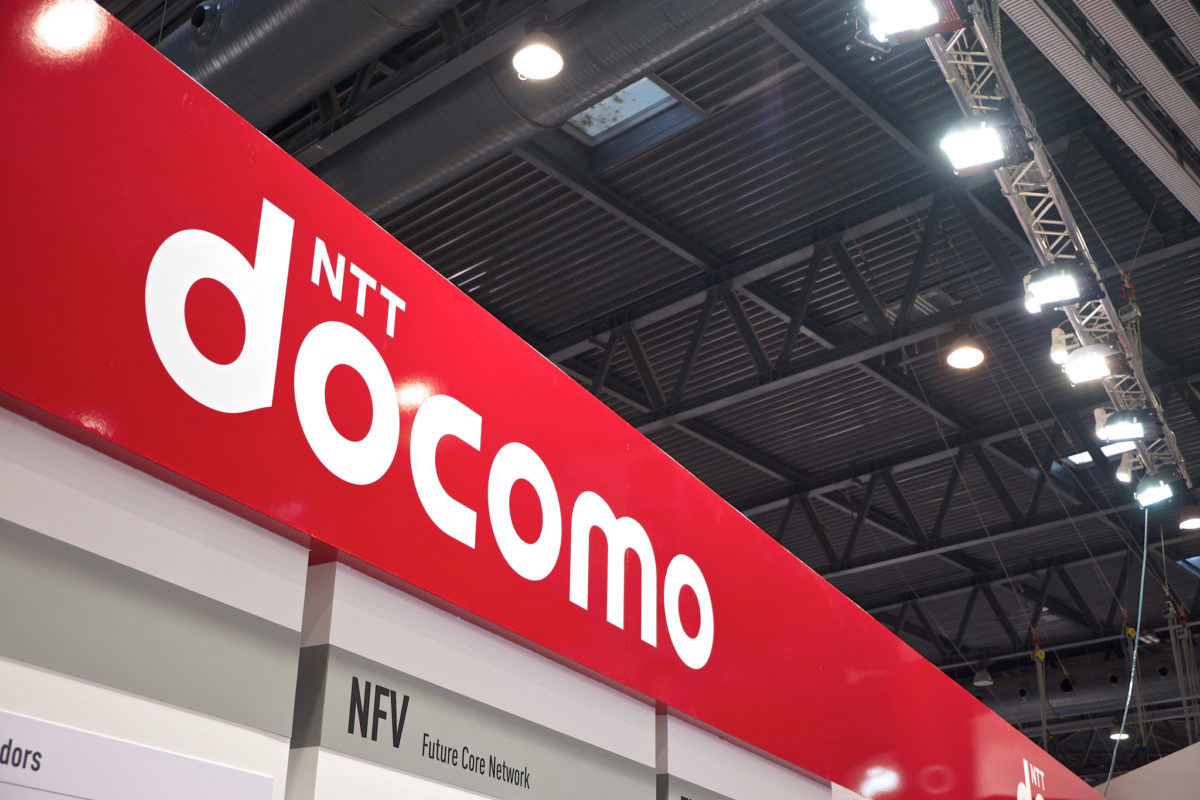 NTT DoCoMo 终止 NB-IoT 服务，料对市场影响有限