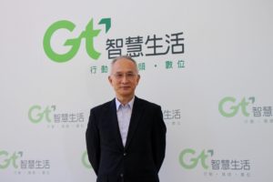 亚太电信发展 5G 以“三共”进行，目标开台不晚于同业 1 个月