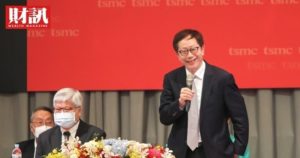 美国优惠大放送，台湾还在各自为政？刘德音：请从国家战略来思考产业政策