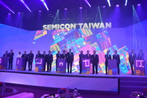 助攻台湾续成半导体强国，SEMICON Taiwan 2020 国际半导体展 9 月如期举行