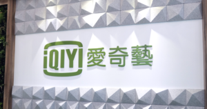 OTT TV 专法管什么？》封杀中资 OTT TV 防洗脑，爱奇艺台湾：文化应交流而非锁国