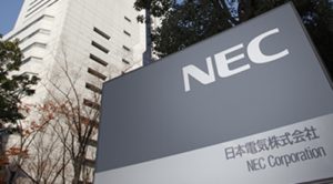 抢攻“封杀华为”商机！NEC 2021 年抢进澳洲 5G 市场