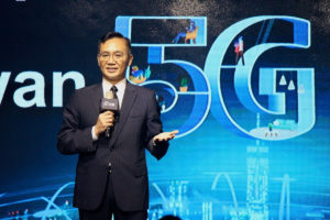 5G 开放网络验测平台在台落地，思科携手台厂抢攻电信白牌设备商机