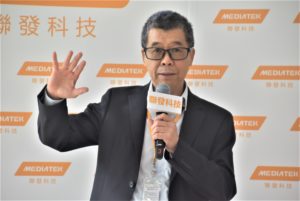 多项原因影响 5G SoC 毛利率，郭明錤点出联发科股价风险