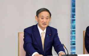 日本首相菅义伟为改善行政效率，将推动-成立“数字技术部”