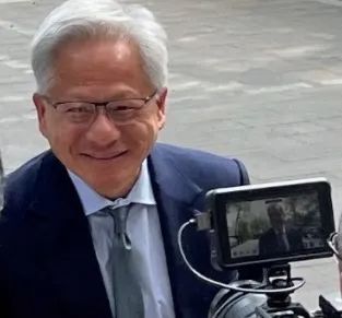 NVIDIA's Jensen Huang has concluded his trip to China without meeting with Chinese AI company DeepSeek.